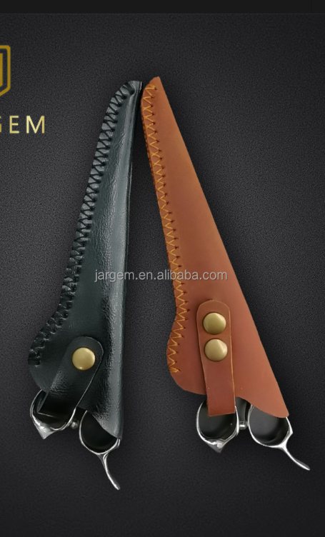 LE HOST. Premium Leather Scissors Case - Professional Tool Storage.